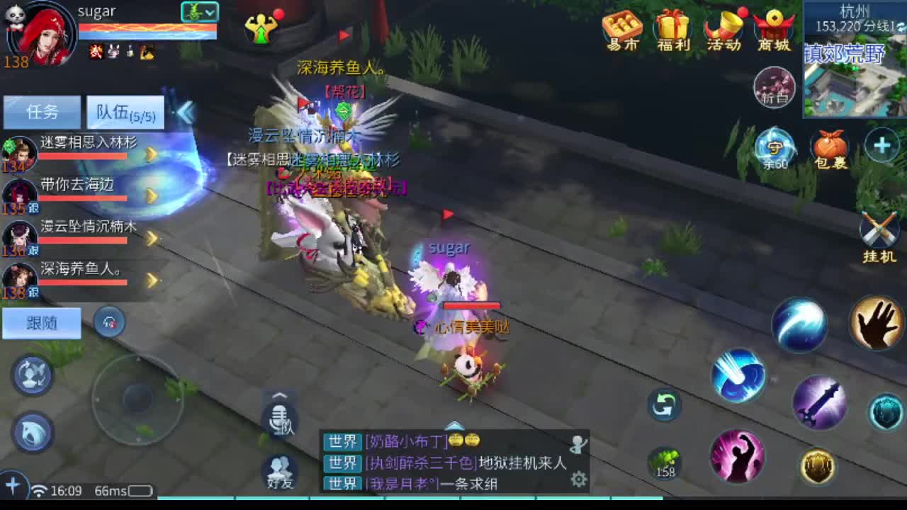 始于声音 忠于才艺