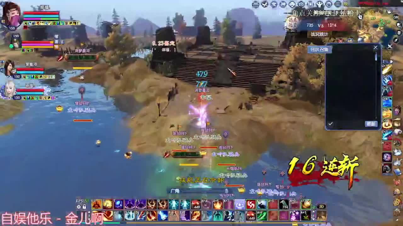 断恨刀关宁 第1段