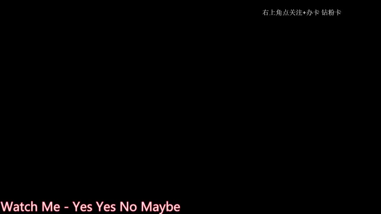 断恨刀关宁 第2段