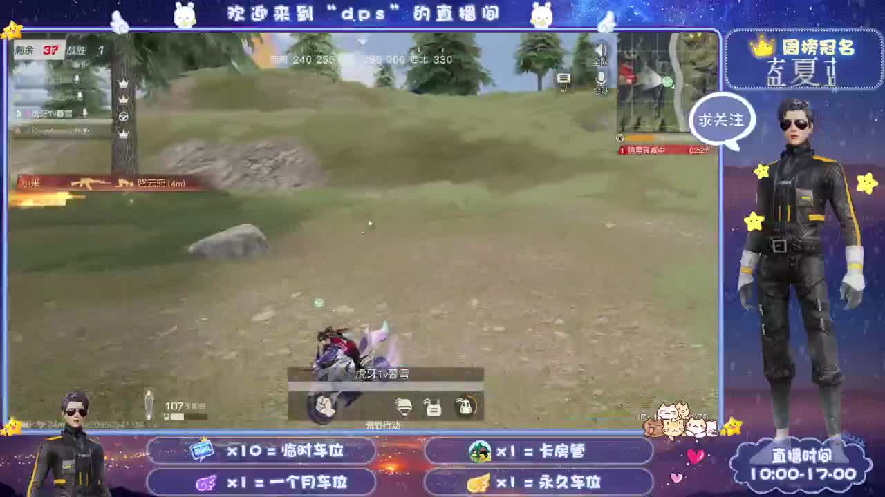 多一分鼓励 少一分埋怨 第1段