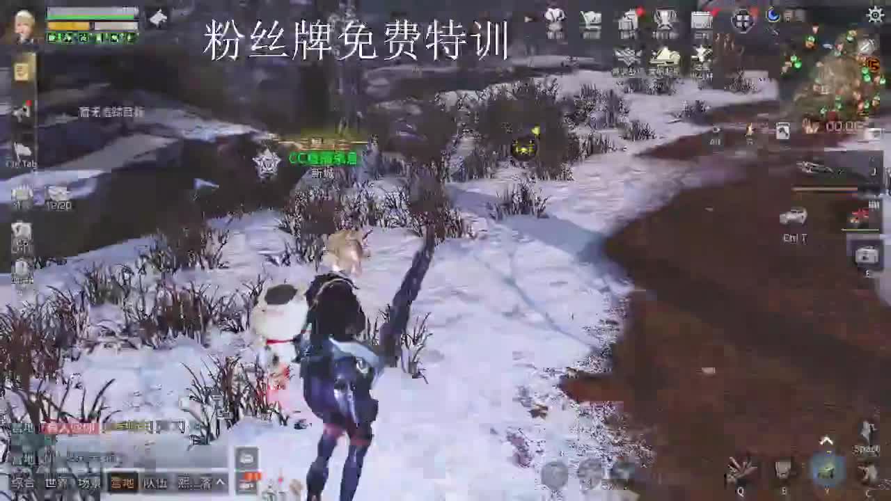 距离你只有一个屏幕