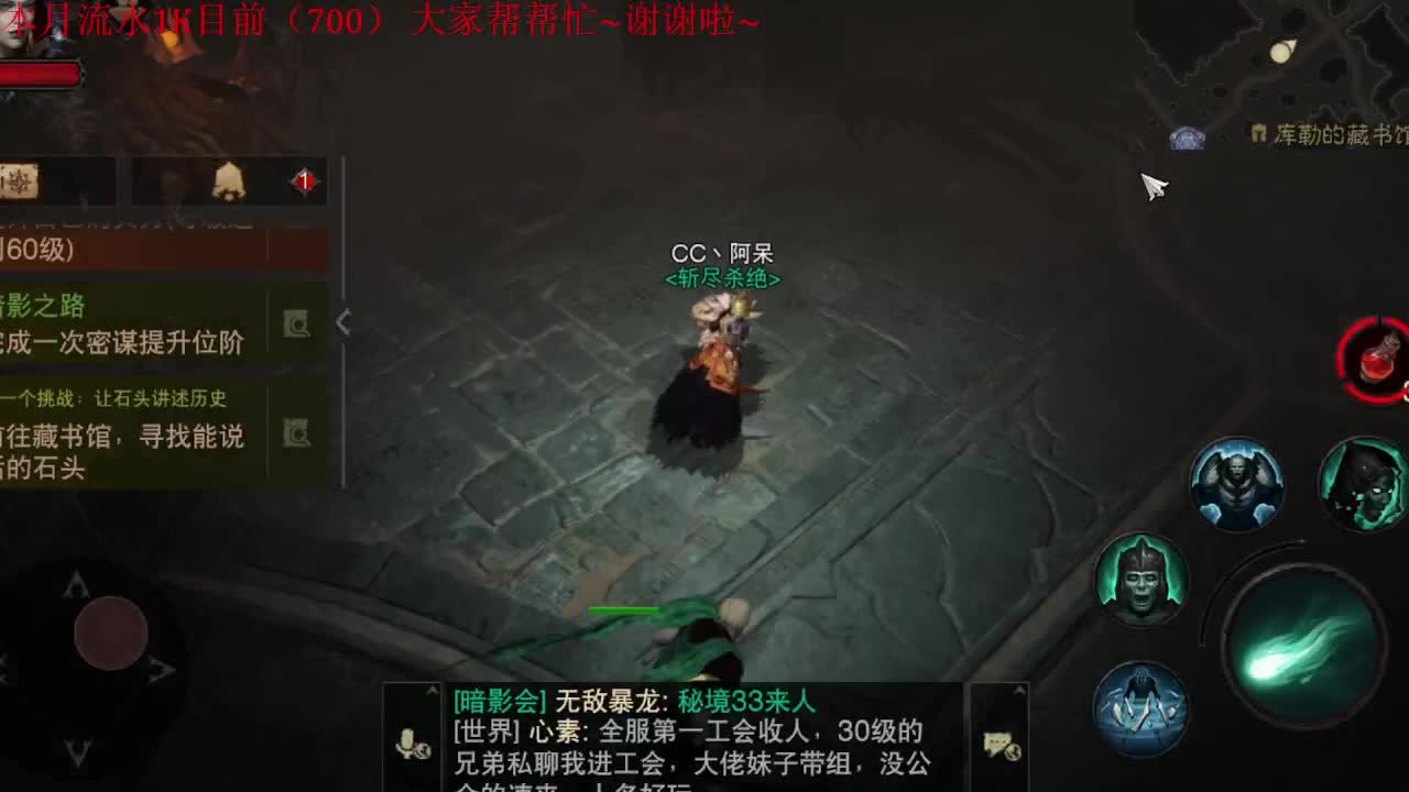 又是新的一天！加油！ 第1段