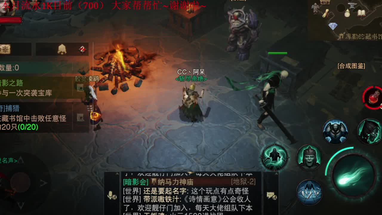 又是新的一天！加油！ 第2段