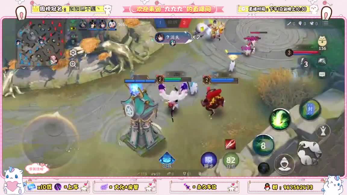 晋级赛！！ 第1段