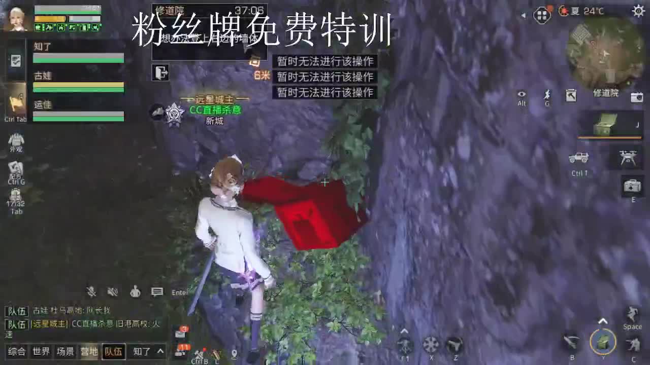 距离你只有一个屏幕