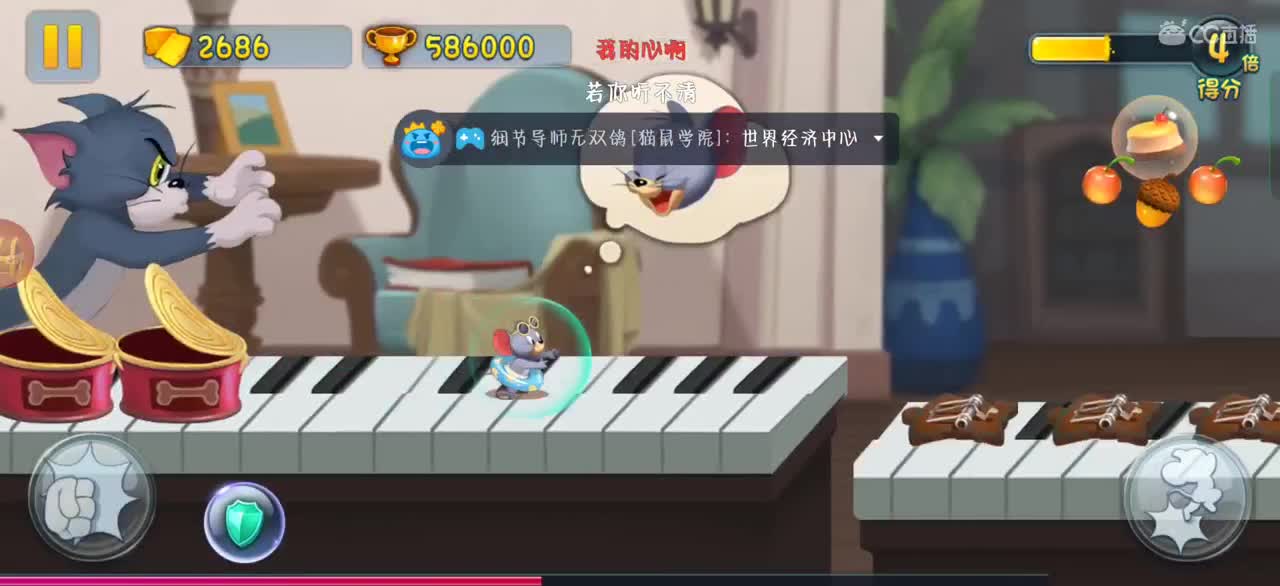 日常下饭，给个关注吧