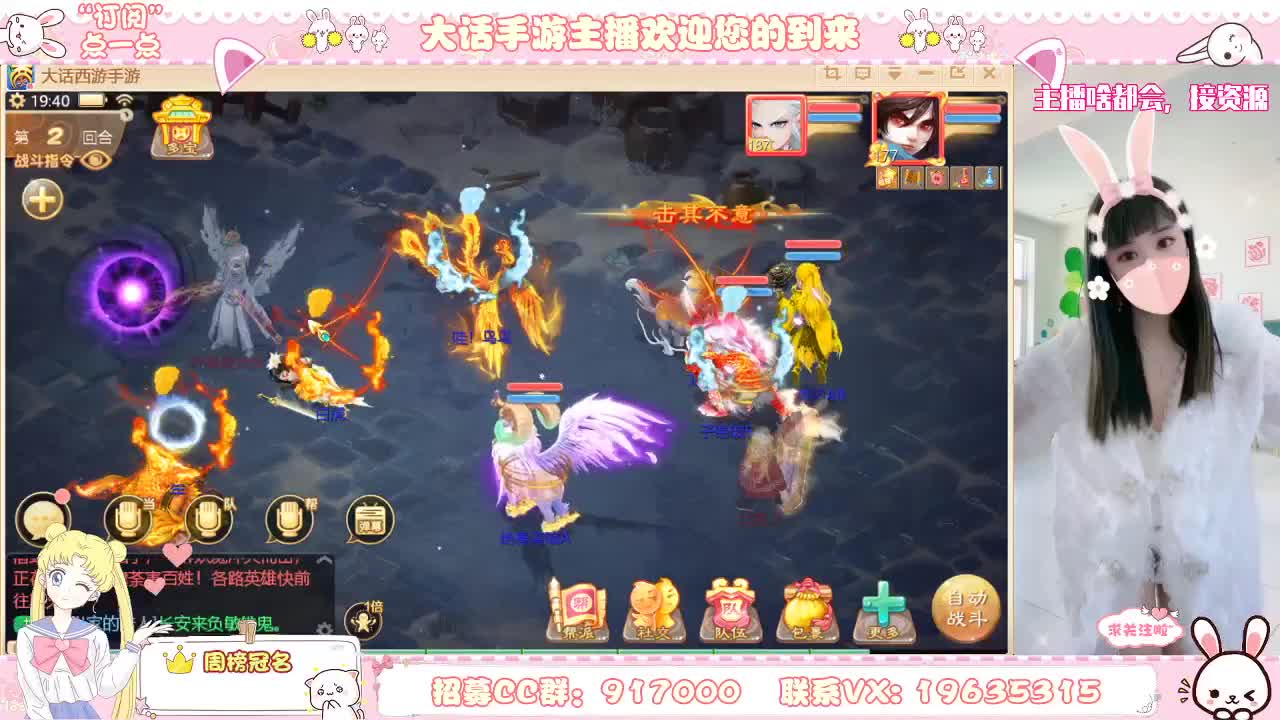 人美声甜哦