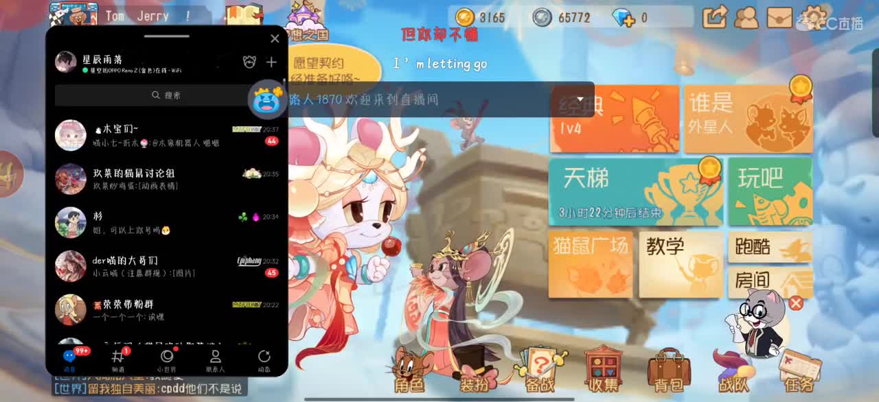 日常下饭，给个关注吧