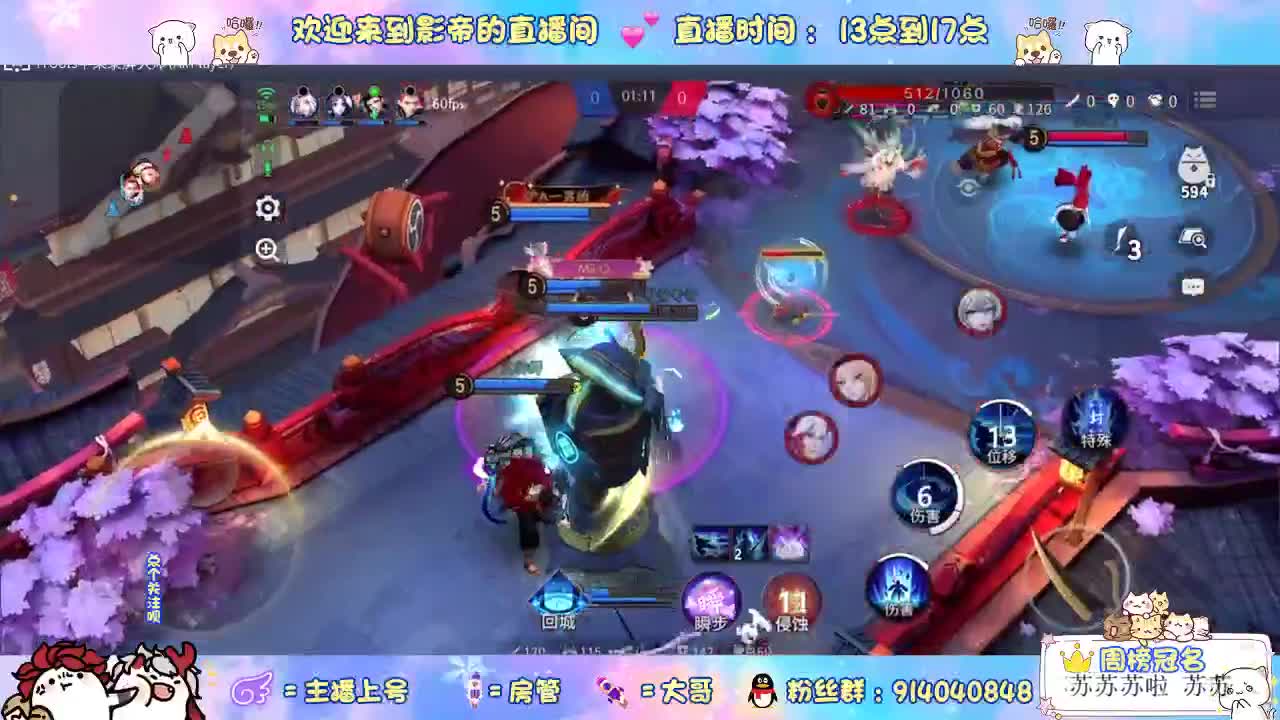 做最努力的自己一起加油