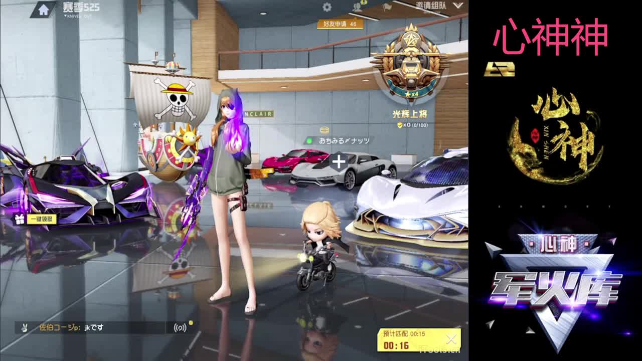 心神神Lily伶人生不易小猪叹气 第1段