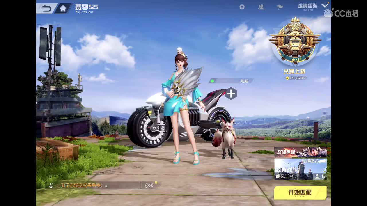 九月你好呀