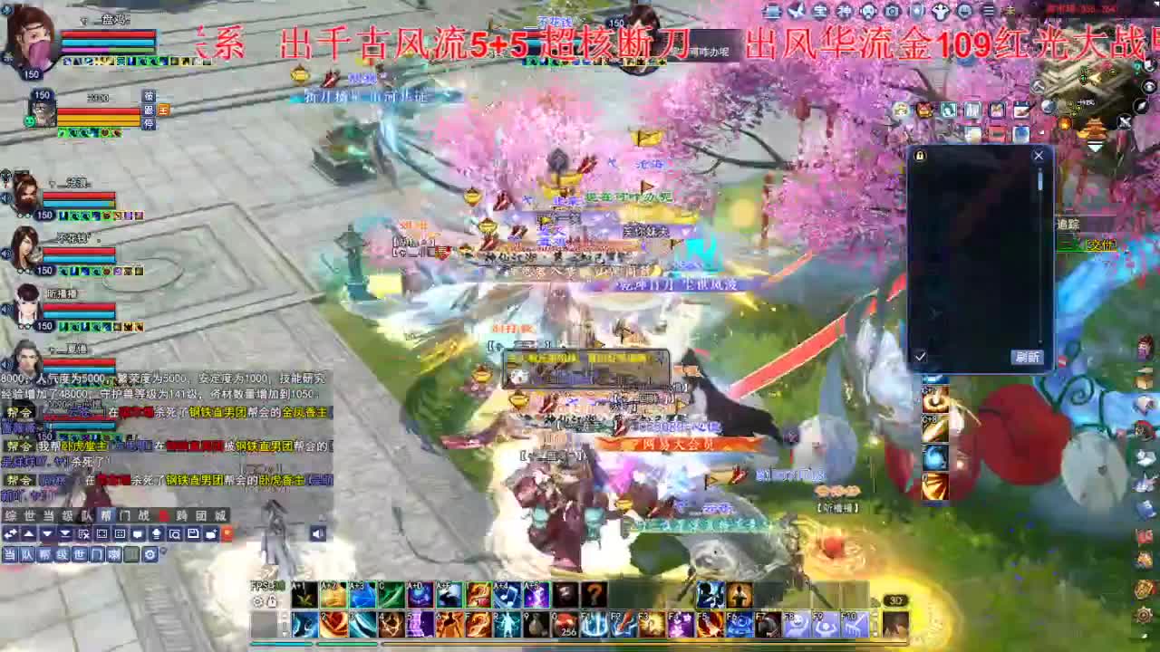 接各种资源！！！