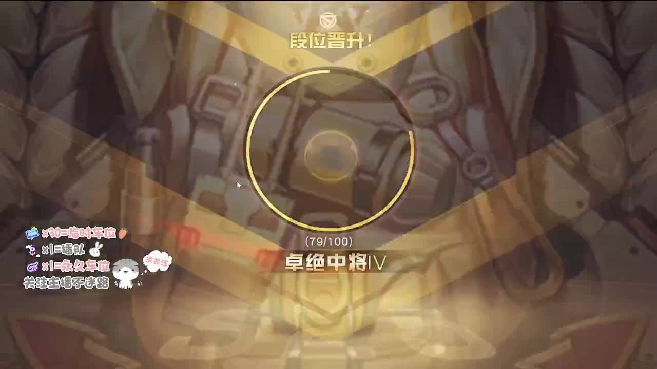 是风就该自由 要什么归宿 第2段