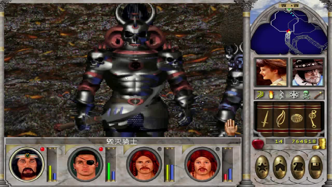 【肯尼】大陨石掉下来了！