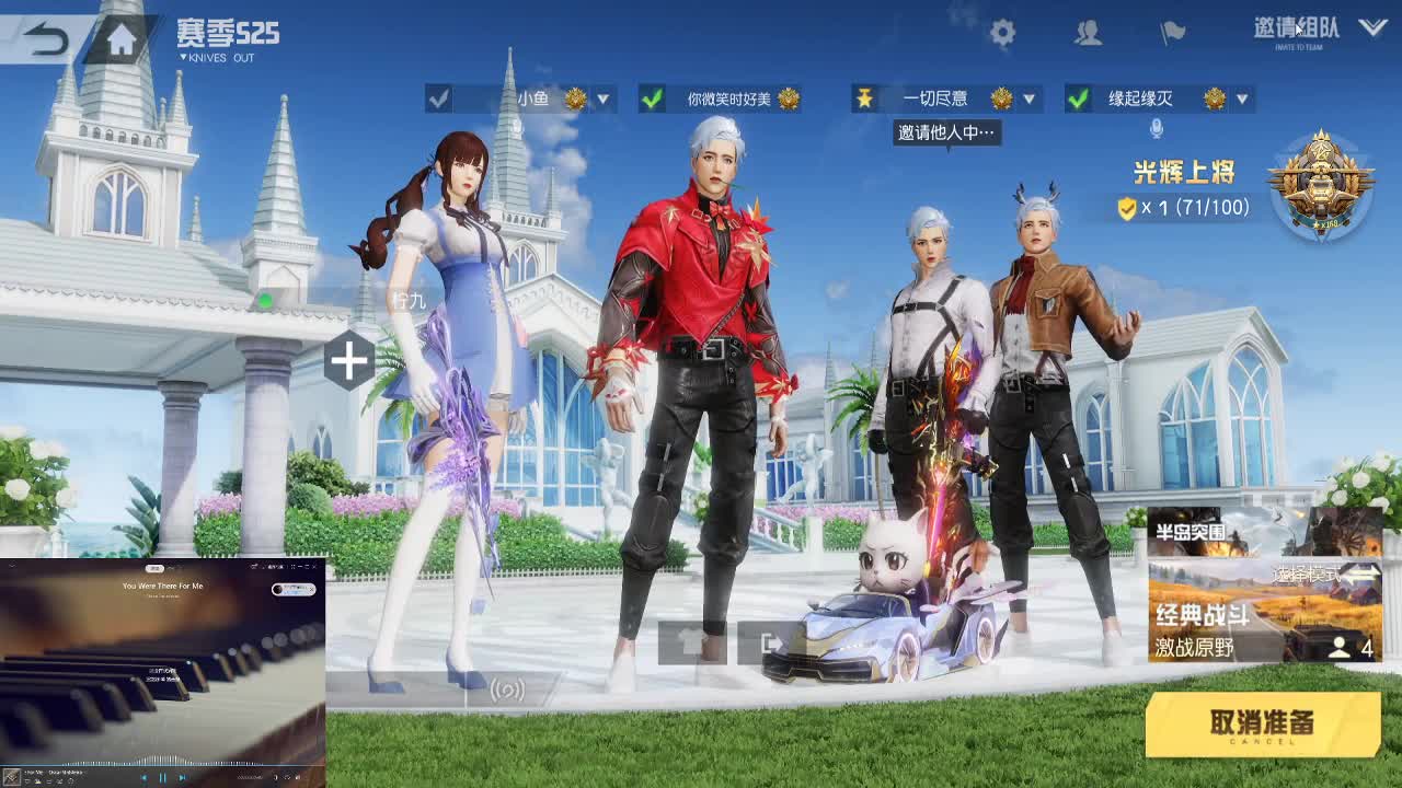 宝贝，我会一直爱你 第1段