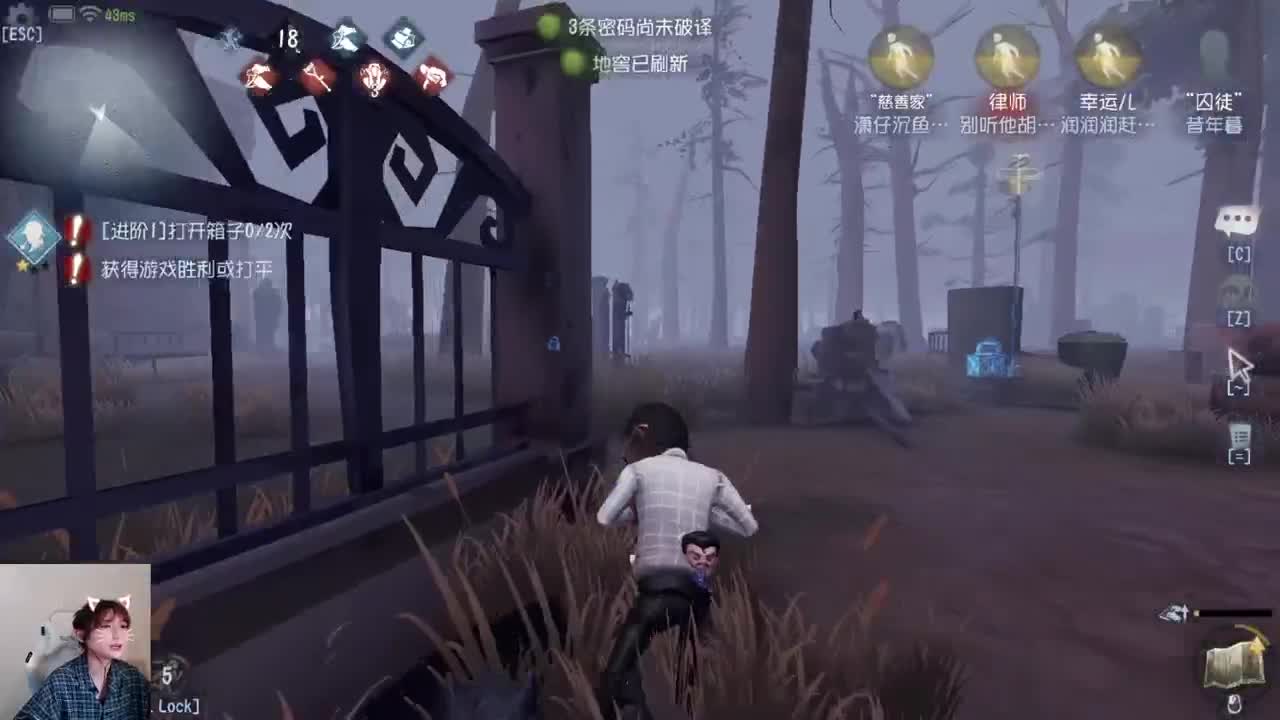 芜湖！！！排位大哥！ 第2段