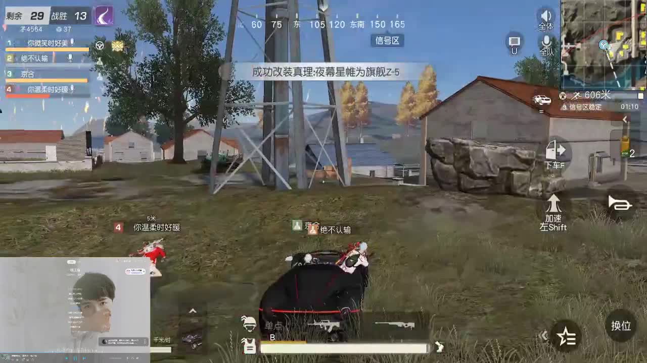 宝贝，我会一直爱你