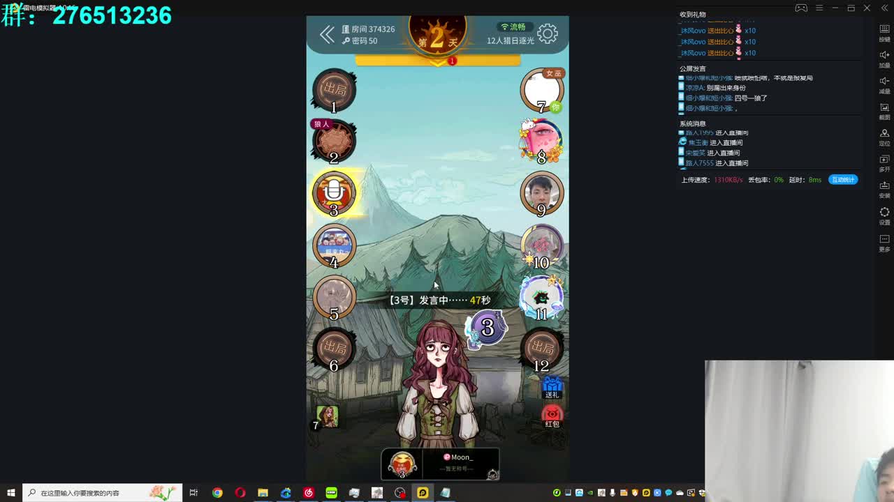 欢乐时光就要开始了！