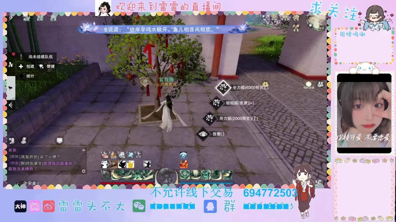 进来唠嗑
