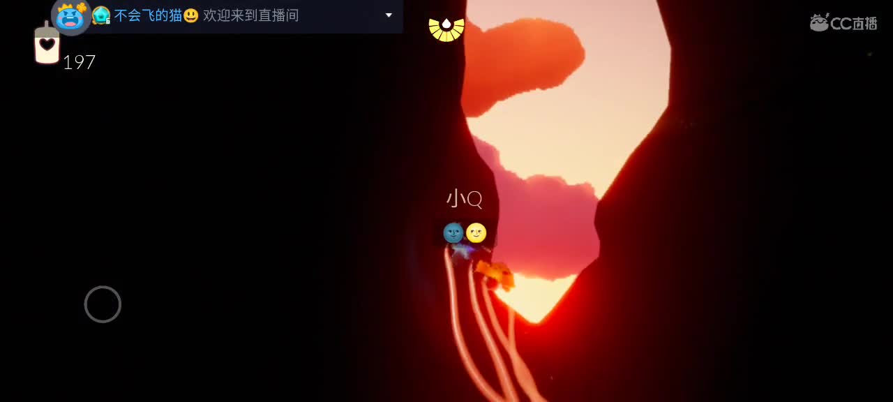 晚间游戏时间～