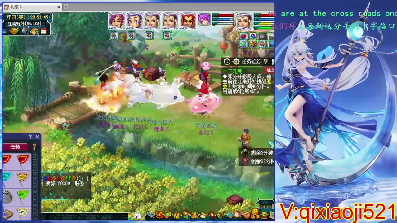 175效率通杀，接估价熔炼配号 第1段