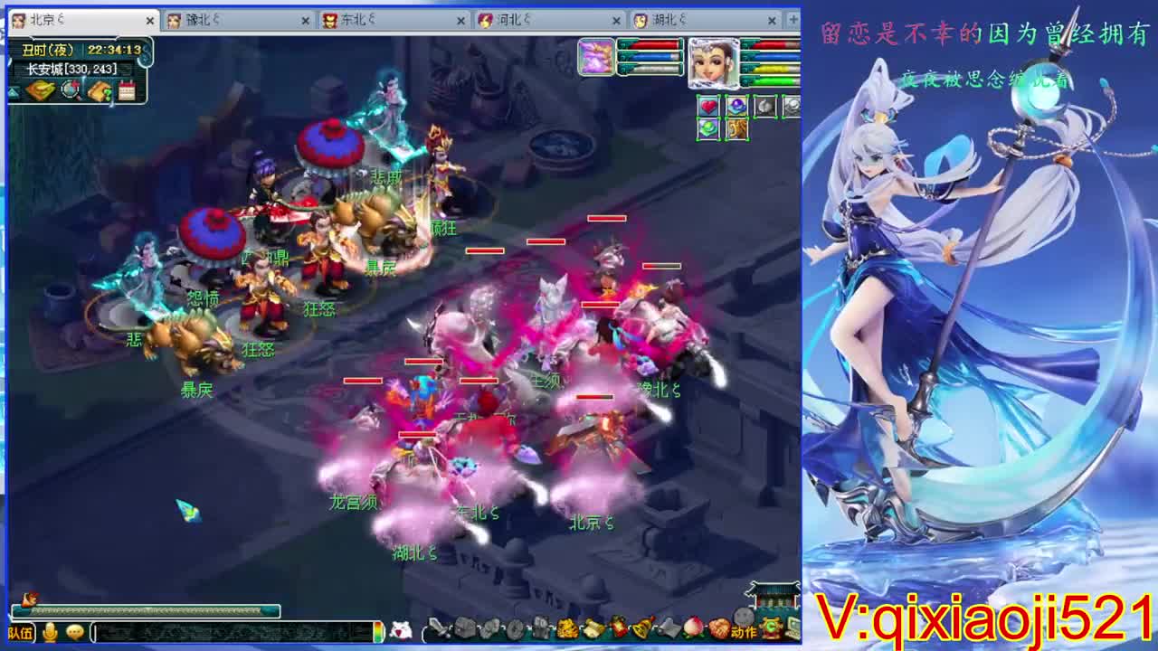 175效率通杀，接估价熔炼配号 第2段