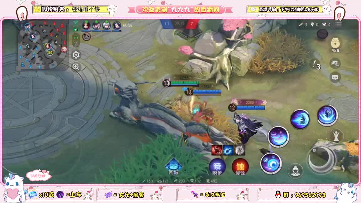 晋级赛！！