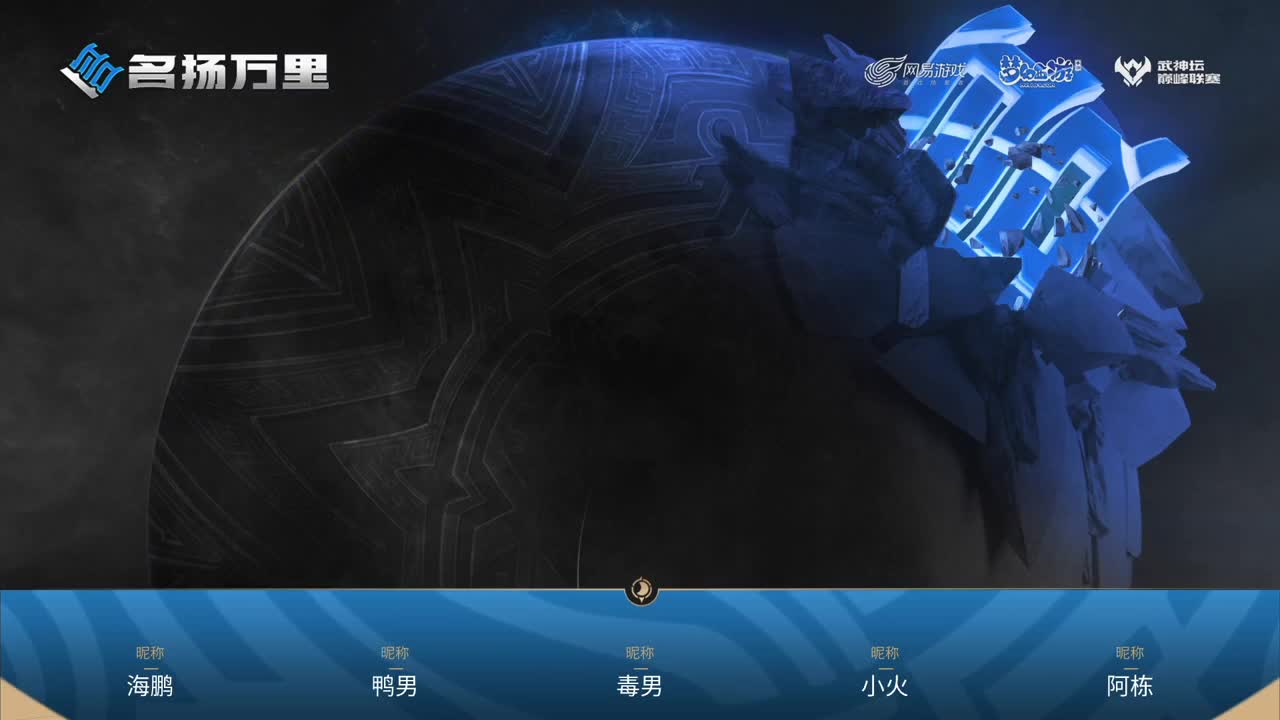 今天也是努力的一天 第2段