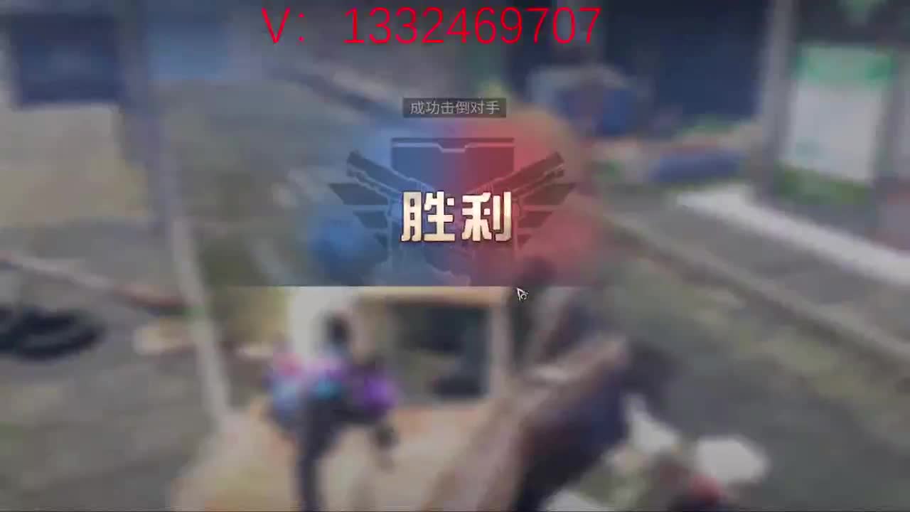 特训 第1段