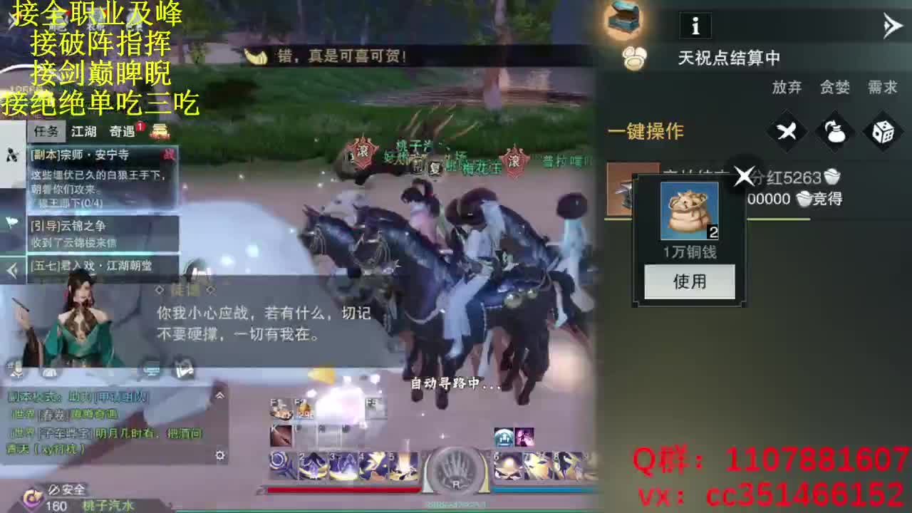 么也 第1段