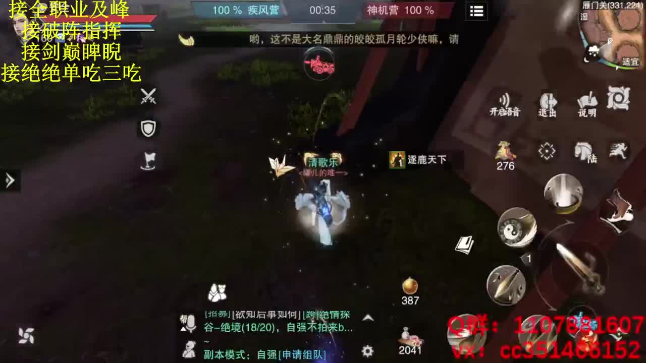 么也 第2段