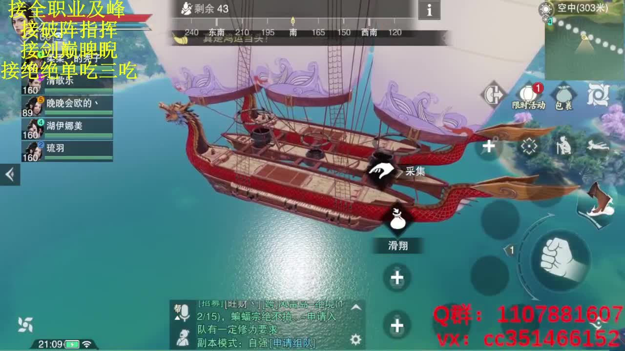 么也 第3段