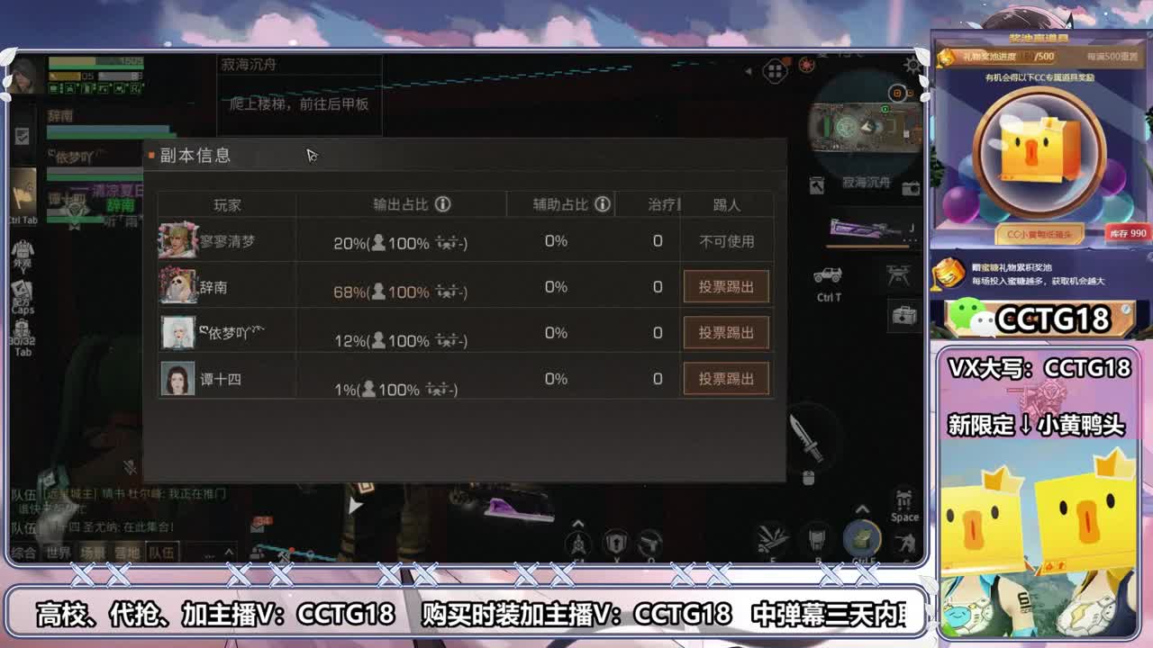 因为信任，所以简单 第1段
