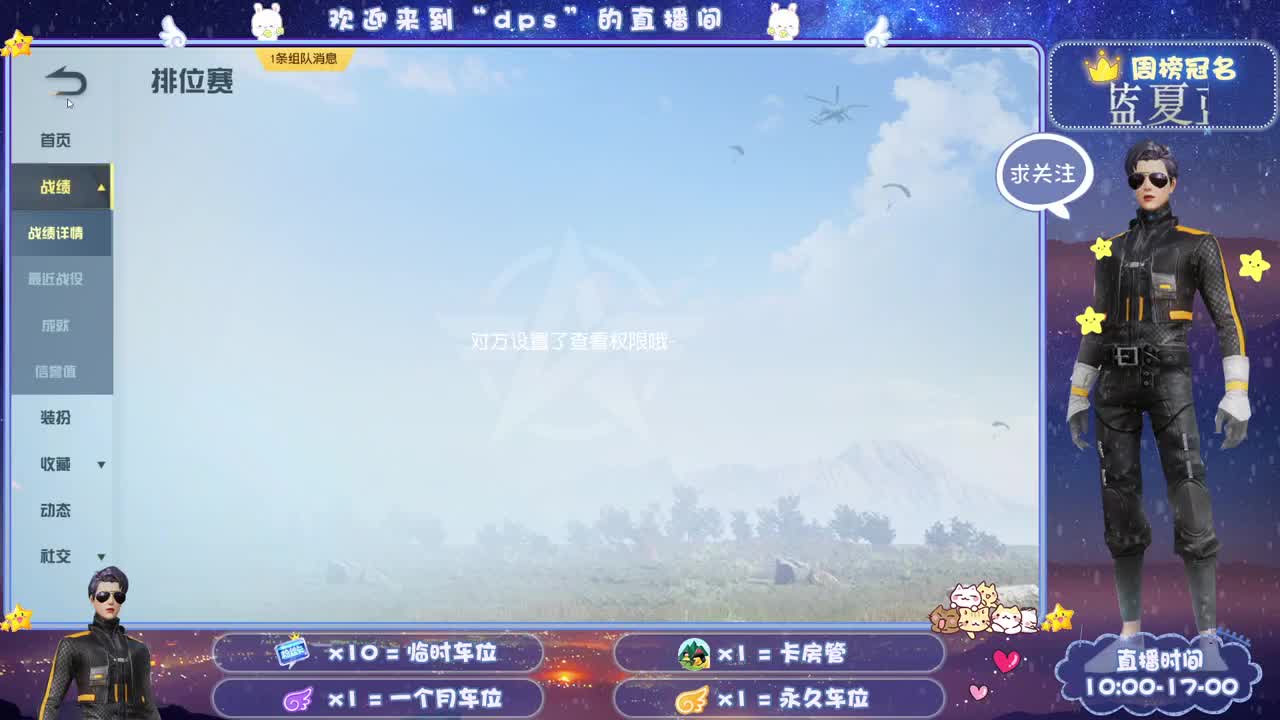 多一分鼓励 少一分埋怨 第1段