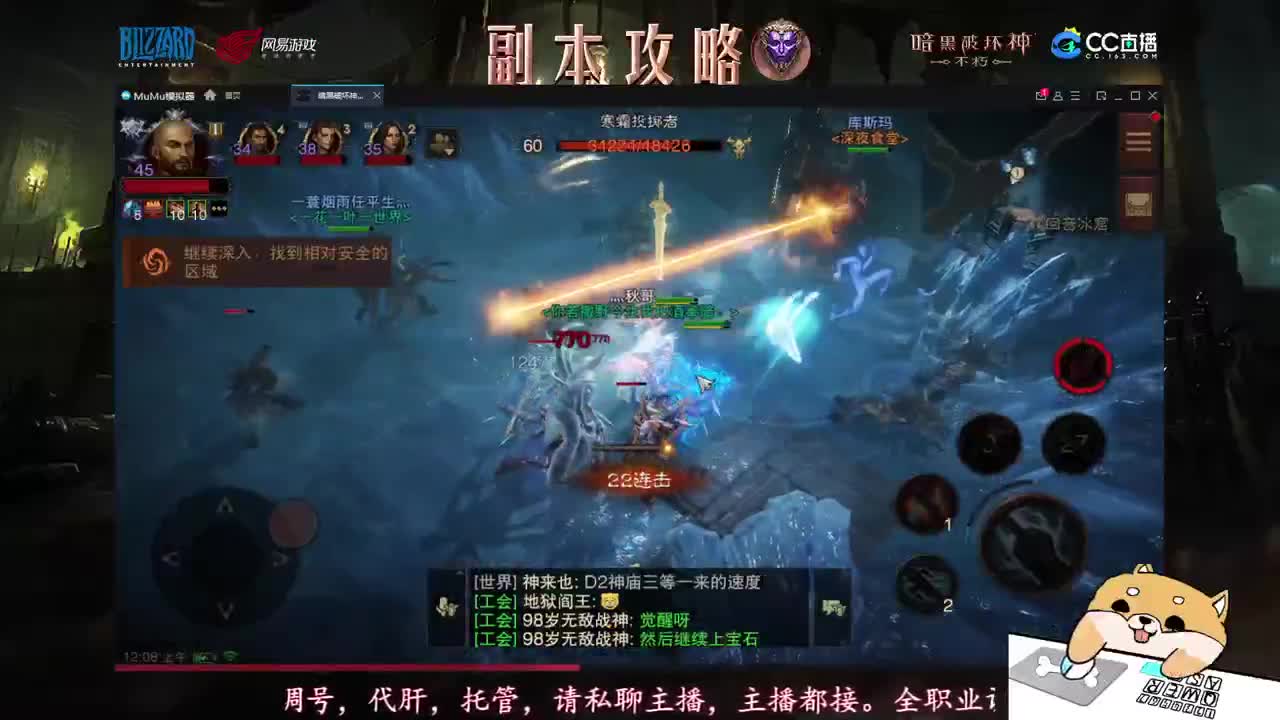 新手导师，不懂就问
