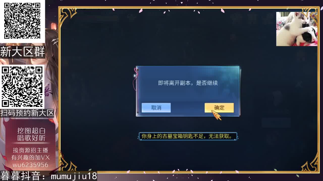 资源超白，声音好听~ 第1段