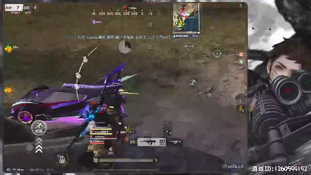 平安喜乐 第1段