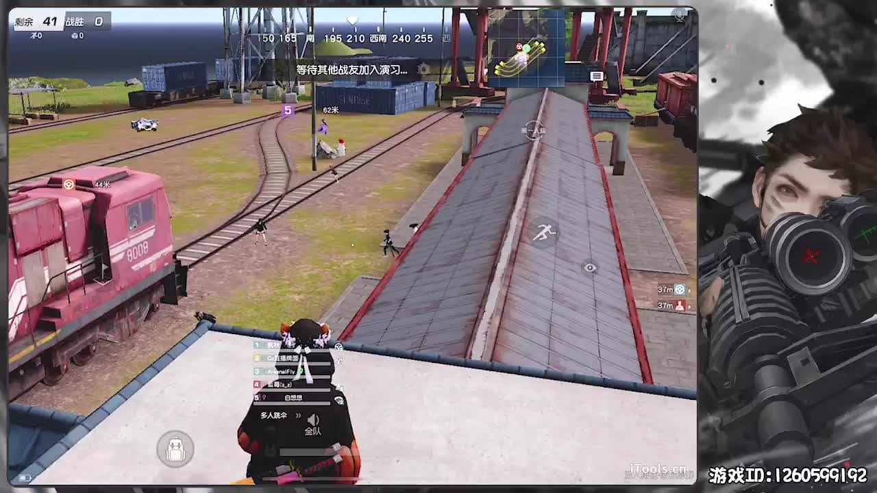 平安喜乐 第2段