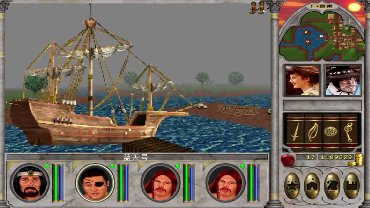 【肯尼】大陨石掉下来了！ 第1段