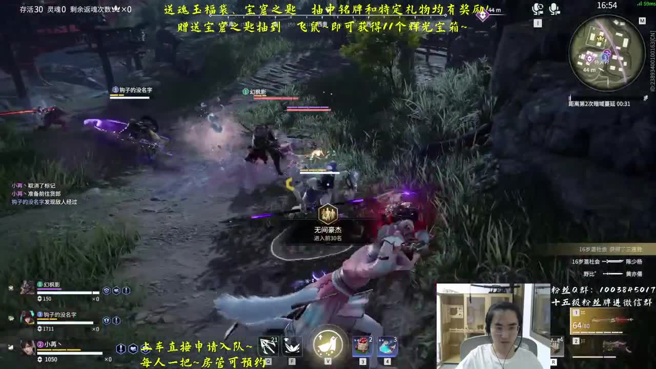 五毛抽十连宝箱~ 第1段