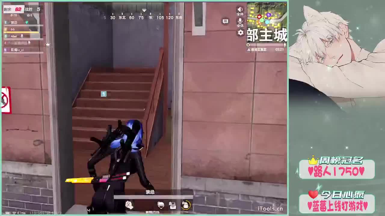 你想我了？-.♥ 第1段