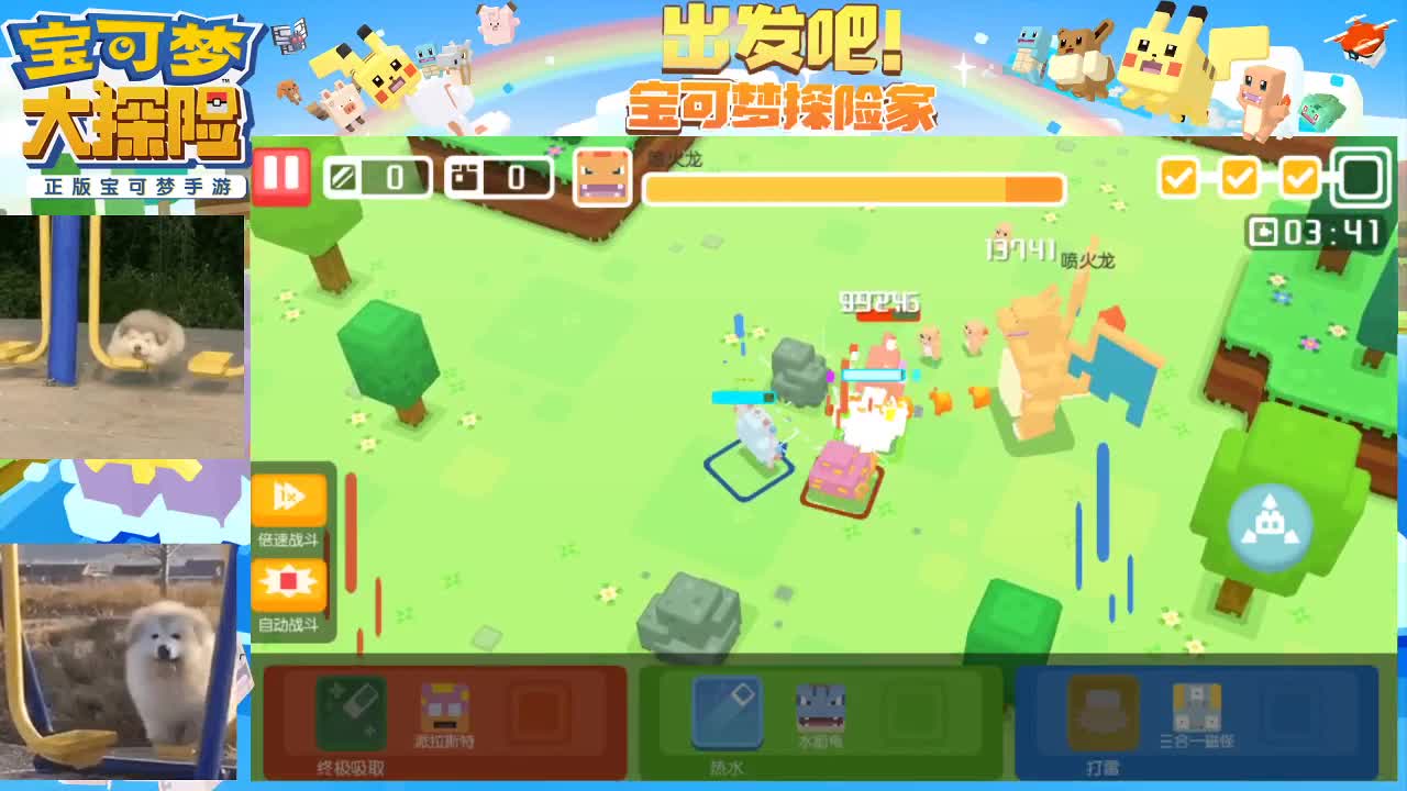 感觉全身无力，身体被掏空