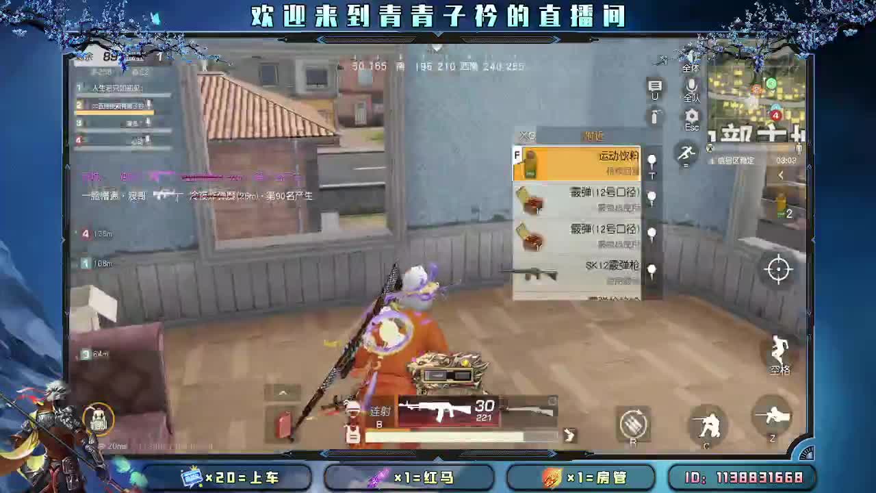 在乎你的人 最温暖。