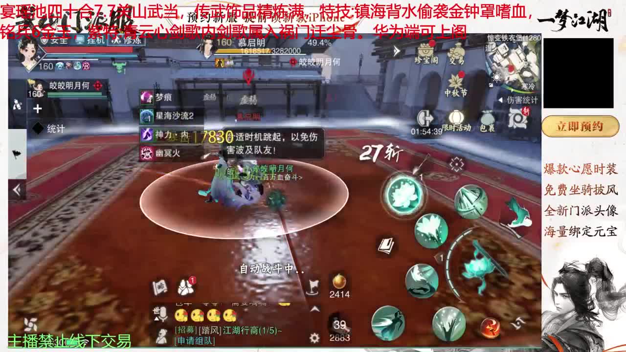 快乐每一天