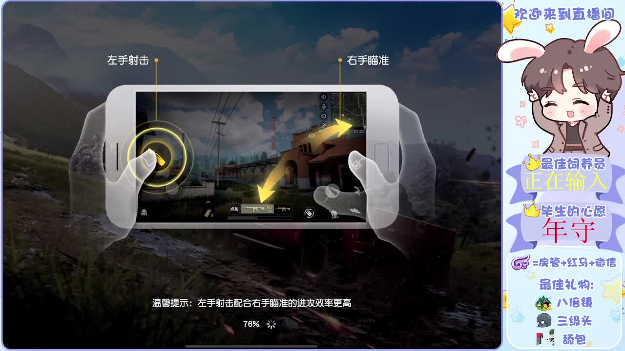 九月你好呀