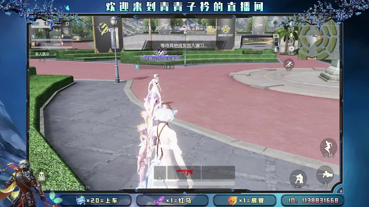 在乎你的人 最温暖。