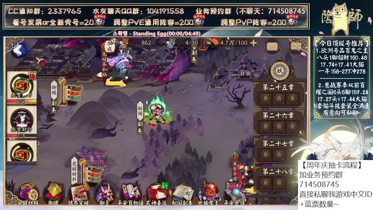 sp荒3.0看着好强！ 第1段