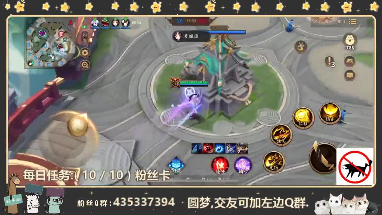 刀刀刀刀刀