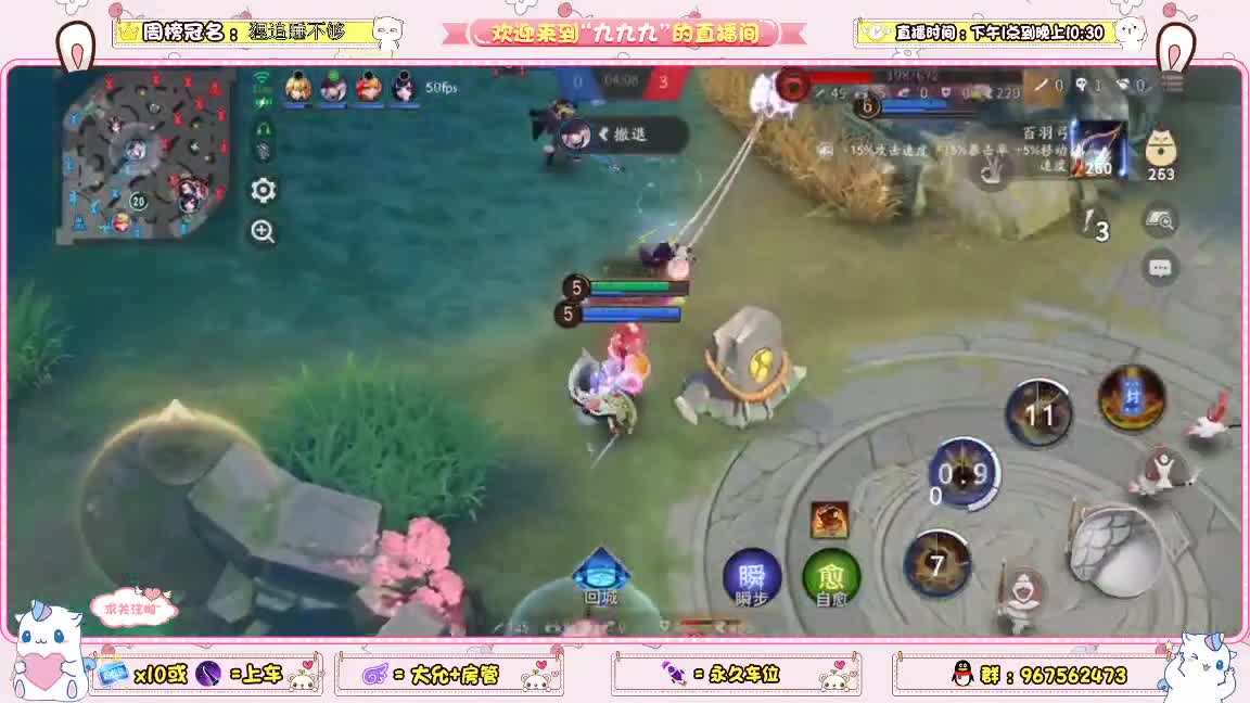 上去了！！ 第1段