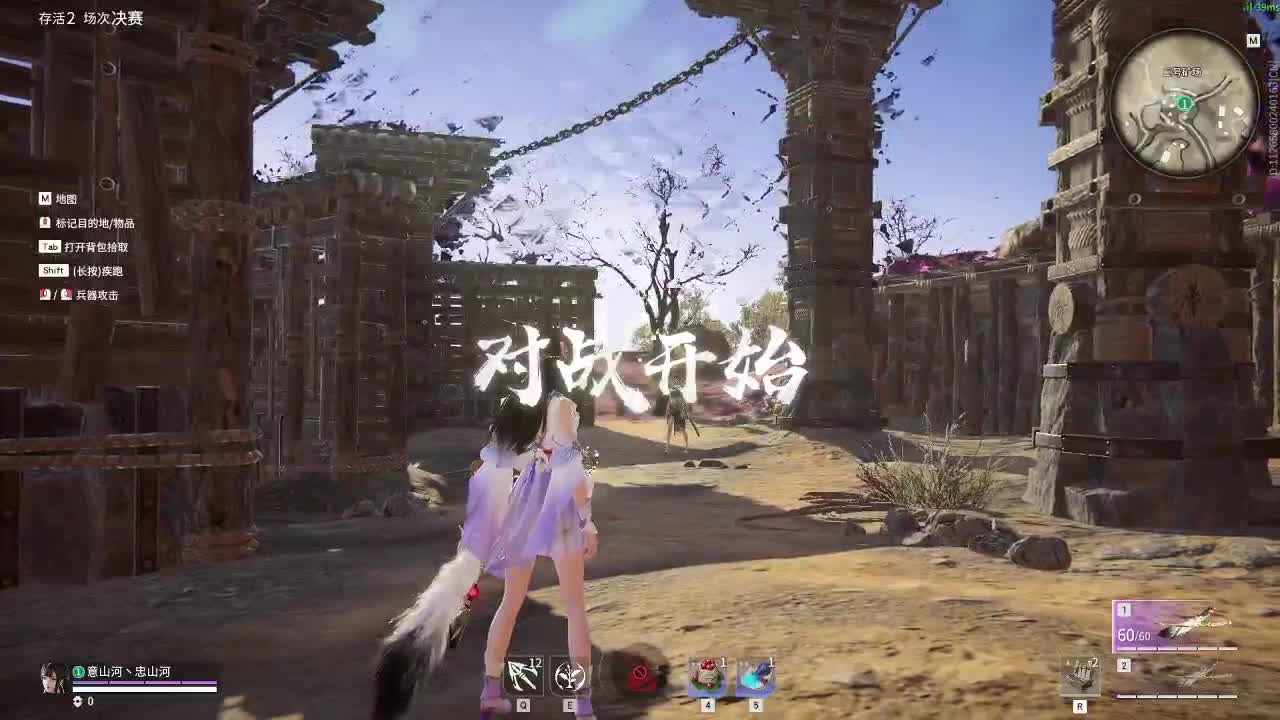 有 第2段